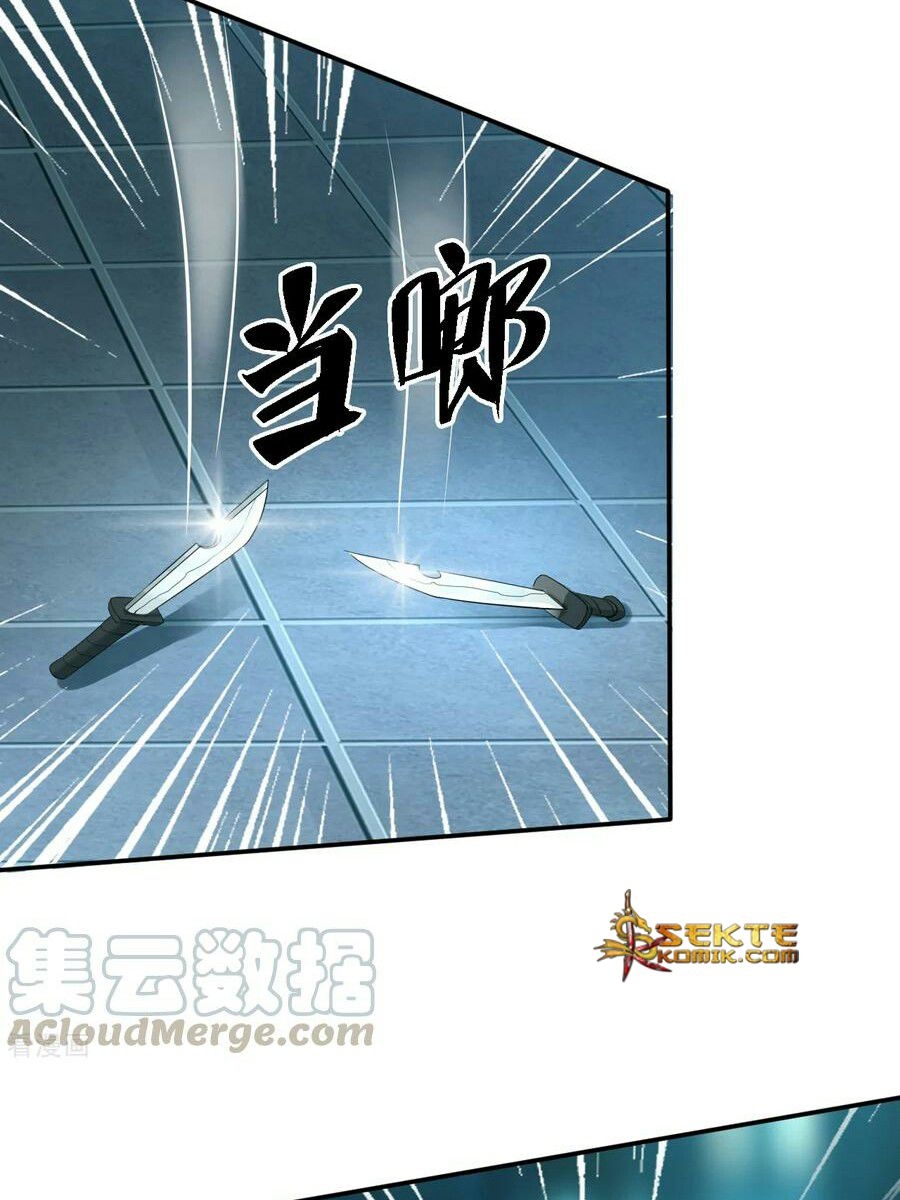 King of The Soldiers Chapter 10 Bahasa Indonesia